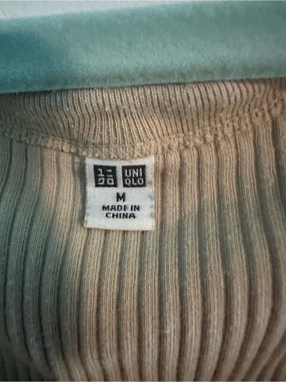Uniqlo Ribbed Tank Top - Beige - Picture 2 of 3